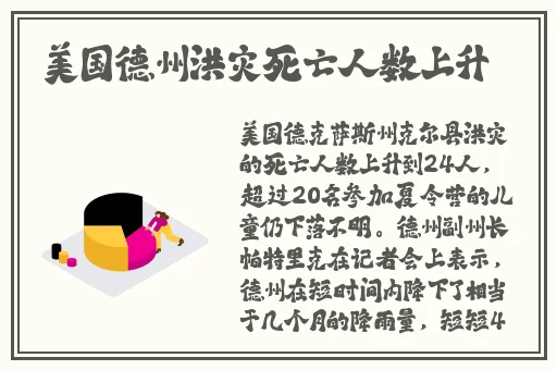 四川XXXXXLmedjyf本电